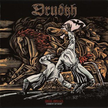 Drudkh - A Furrow Cut Short CD