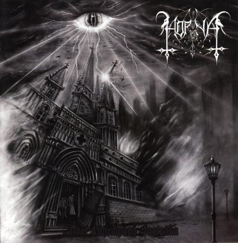 Horna - Askel Lahempana Saatanaa CD