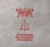 Předchozí: Kroda - Ginnungagap GinnungaGaldr GinnungaKaos CD