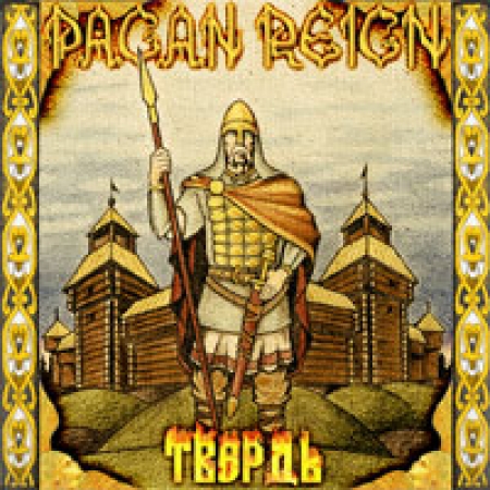 Pagan Reign - Tverd CD