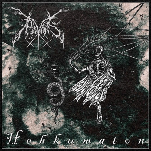 Riivaus - Hehkumaton CD