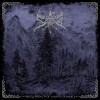 Předchozí: Sad - Misty Breath of Ancient Forests CD