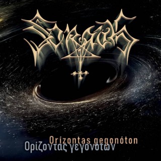 Sorath - Orízontas Gegonóton CD