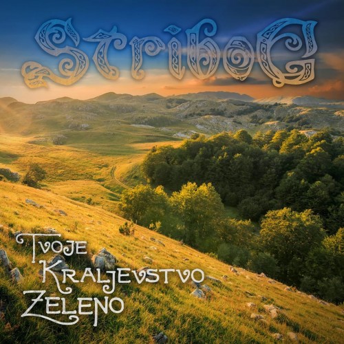 Stribog - Tvoje Kraljevstvo Zeleno CD