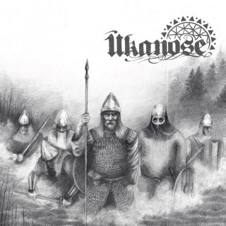 Ukanose - Ukanose CD